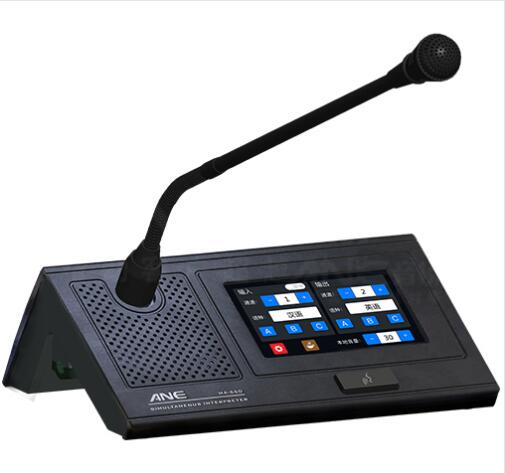 數(shù)字會(huì)議設(shè)備保養(yǎng) 數(shù)字會(huì)議設(shè)備保養(yǎng)