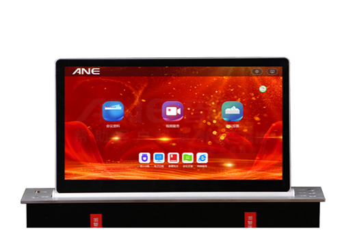 無紙化會(huì)議系統(tǒng)